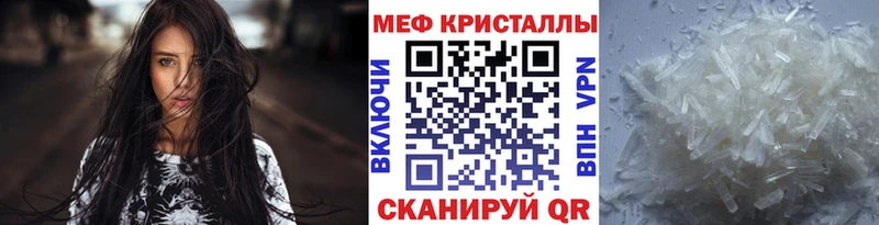 Магазины продажи наркотиков Коломна Галлюциногенные грибы СОЛЬ COCAIN МЕФ Марихуана Гашиш