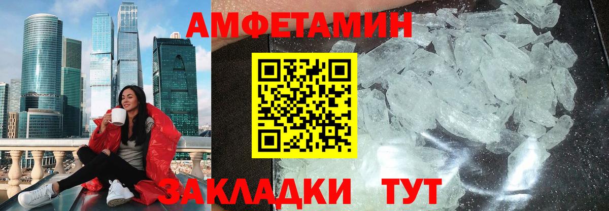 Гашиш  Марихуана  Коломна  ГАШ  Экстази  Вход с VPN  Cocaine  Мефедрон кристаллы 