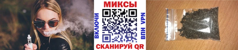 Бутират 99%  OMG ссылки  Коломна  цены  