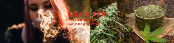 кокаин перу Армянск
