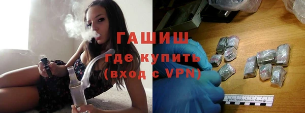 кокаин перу Армянск