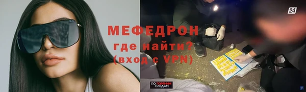 Альфа ПВП Богданович