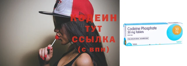 Альфа ПВП Богданович