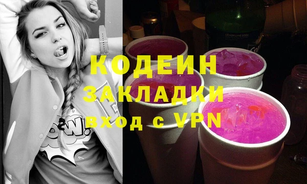 гидропоника Бородино