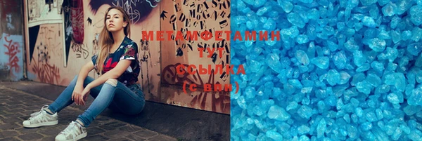 хмурый Арсеньев