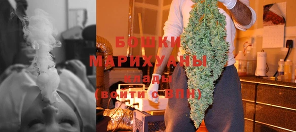 кокаин перу Армянск