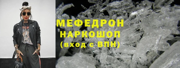 хмурый Арсеньев