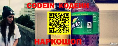 ПСИЛОЦИБИНОВЫЕ ГРИБЫ Дубна
