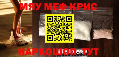 марки nbome Заводоуковск