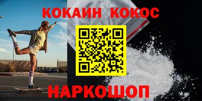 герыч Заволжье