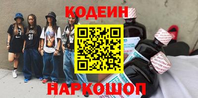 мефедрон мука Донецк