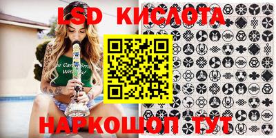 мефедрон мука Донецк