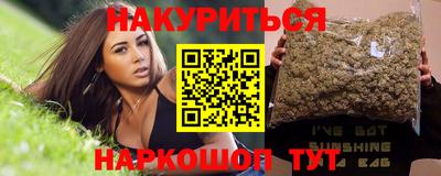 герыч Заволжье