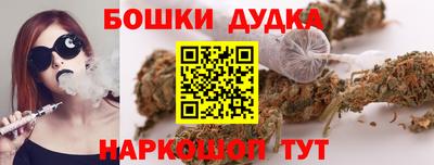 марки nbome Заводоуковск