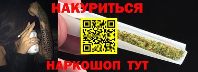 герыч Заволжье