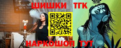 герыч Заволжье