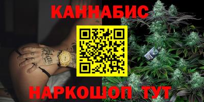 герыч Заволжье
