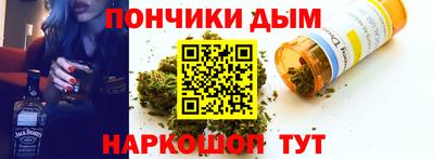 марки nbome Заводоуковск