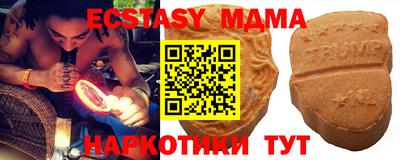 марки nbome Заводоуковск