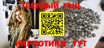 марки nbome Заводоуковск