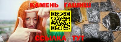 мефедрон VHQ Донской