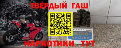 ПСИЛОЦИБИНОВЫЕ ГРИБЫ Дубна