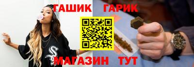 2c-b Жуковский