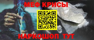 марки nbome Заводоуковск
