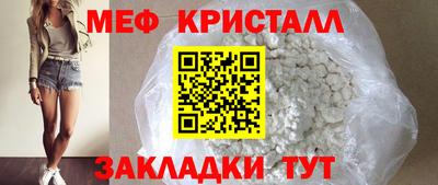 марки nbome Заводоуковск