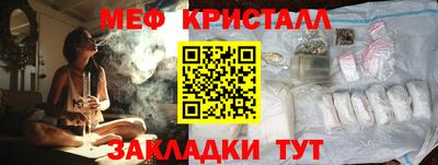 марки nbome Заводоуковск