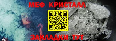 марки nbome Заводоуковск