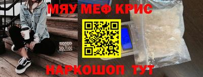марки nbome Заводоуковск