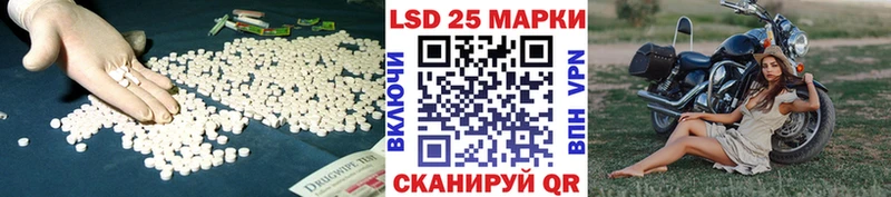 купить наркотики цена  Коломна  KRAKEN как войти  Лсд 25 экстази ecstasy 
