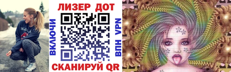 наркота Коломна blacksprut Марки 25I-NBOMe 1,8мг
